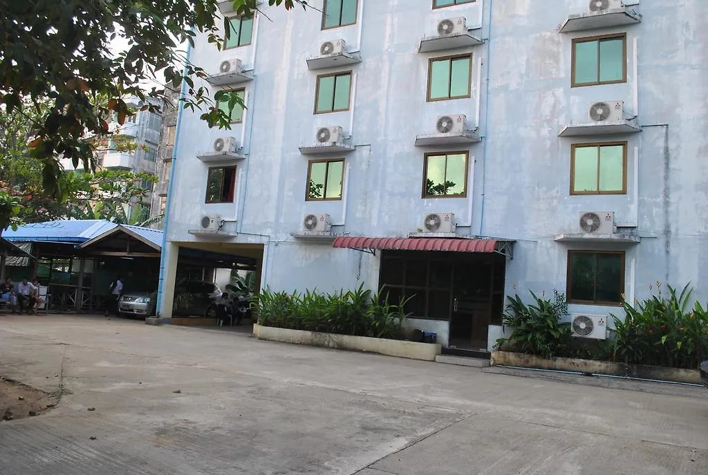 Royal Toe Hotel Yangon 2*,  Birmania