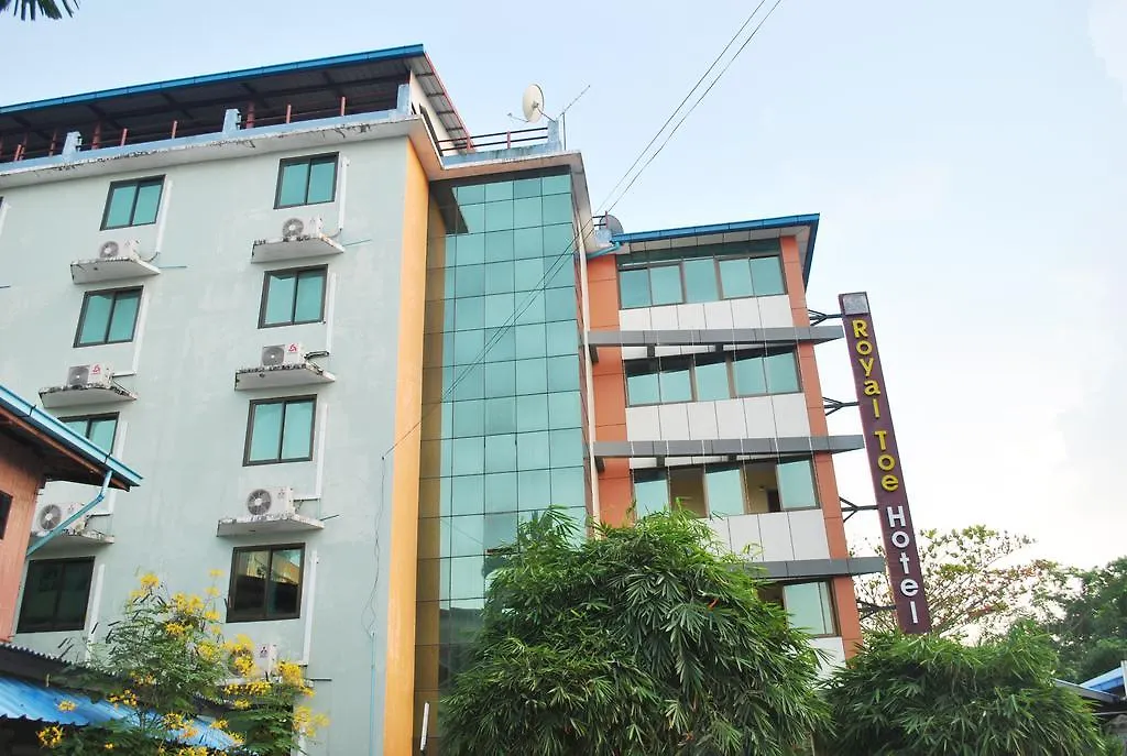 **  Royal Toe Hotel Yangon Birmania